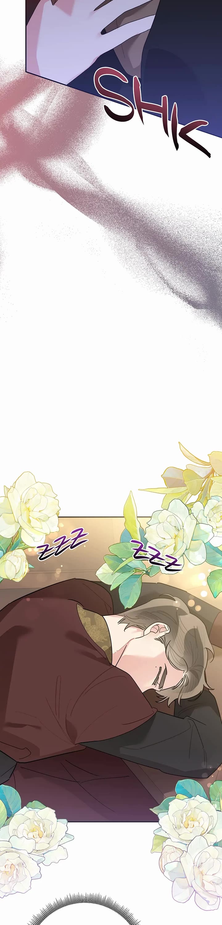 Precious Daughter of the Greatest Martial Arts Villain Chapter 116 page 11 - Chapter 116: Stuck Inside
