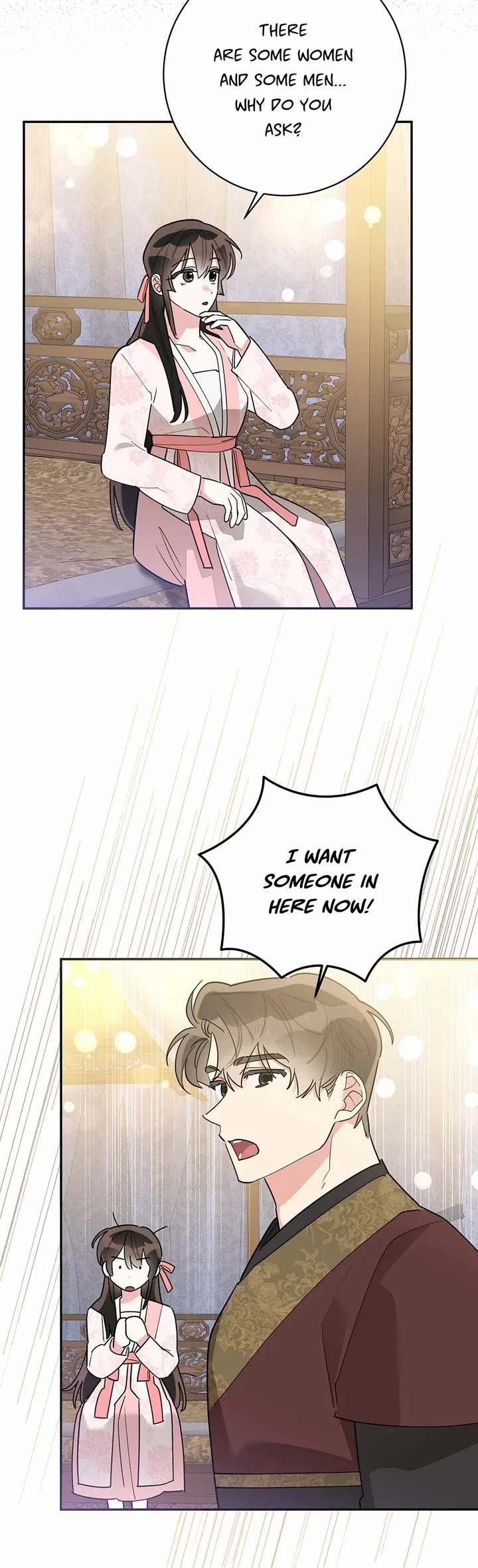 Precious Daughter of the Greatest Martial Arts Villain Chapter 116 page 20 - Chapter 116: Stuck Inside