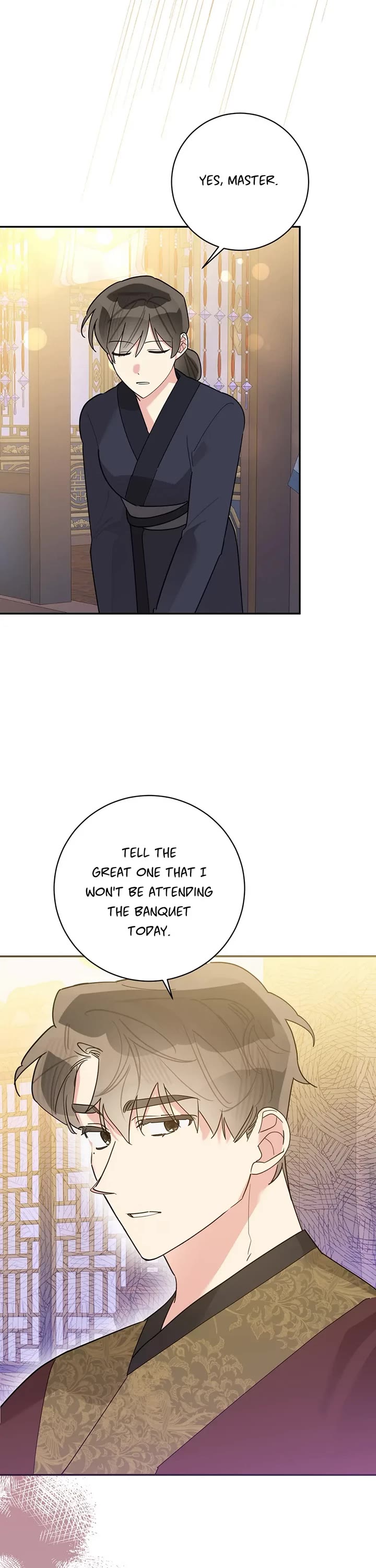 Precious Daughter of the Greatest Martial Arts Villain Chapter 116 page 21 - Chapter 116: Stuck Inside