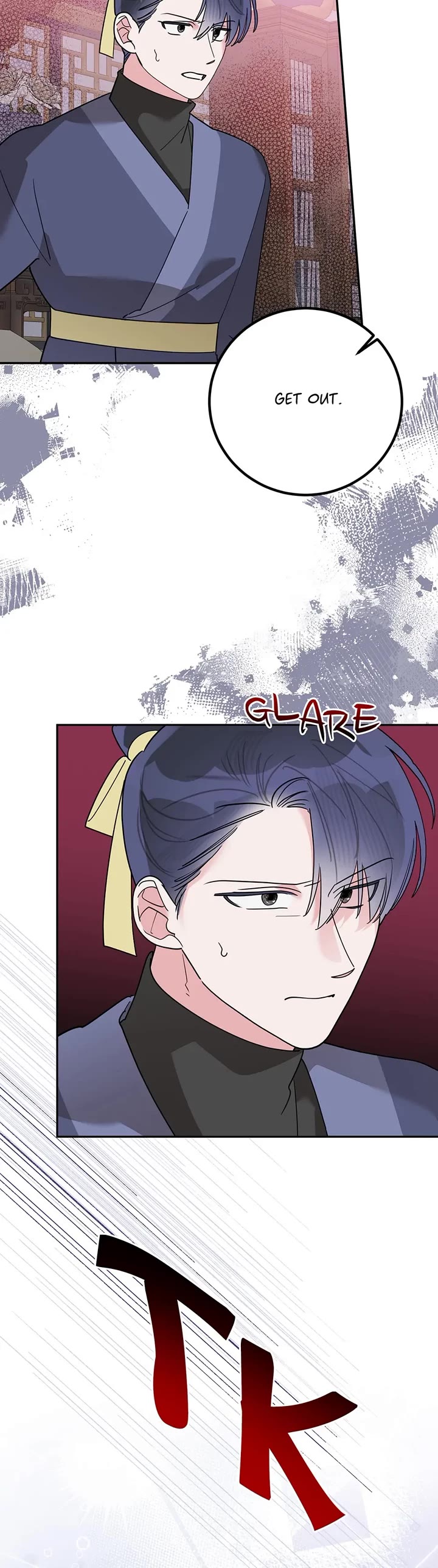 Precious Daughter of the Greatest Martial Arts Villain Chapter 116 page 25 - Chapter 116: Stuck Inside
