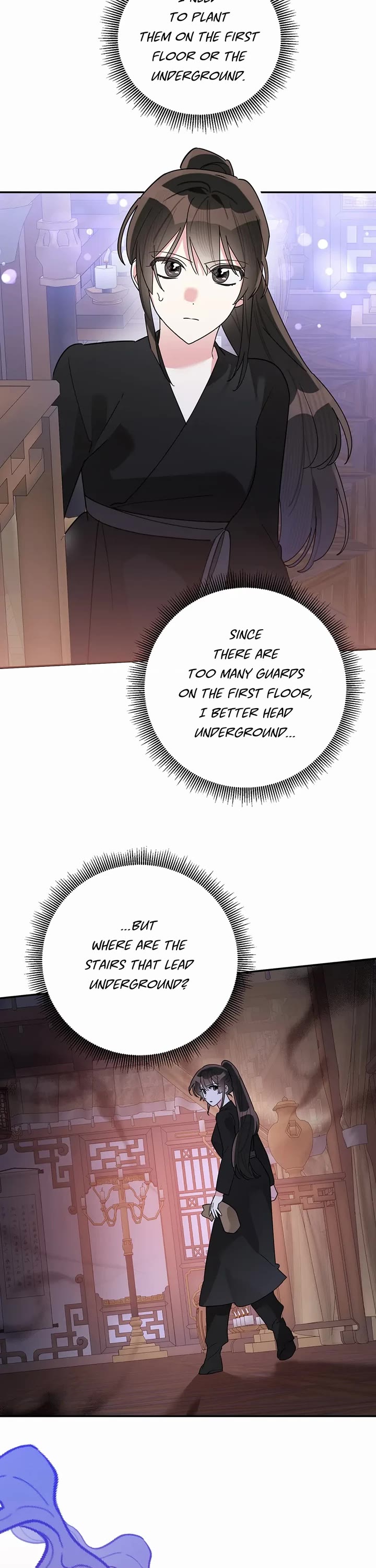 Precious Daughter of the Greatest Martial Arts Villain Chapter 116 page 8 - Chapter 116: Stuck Inside