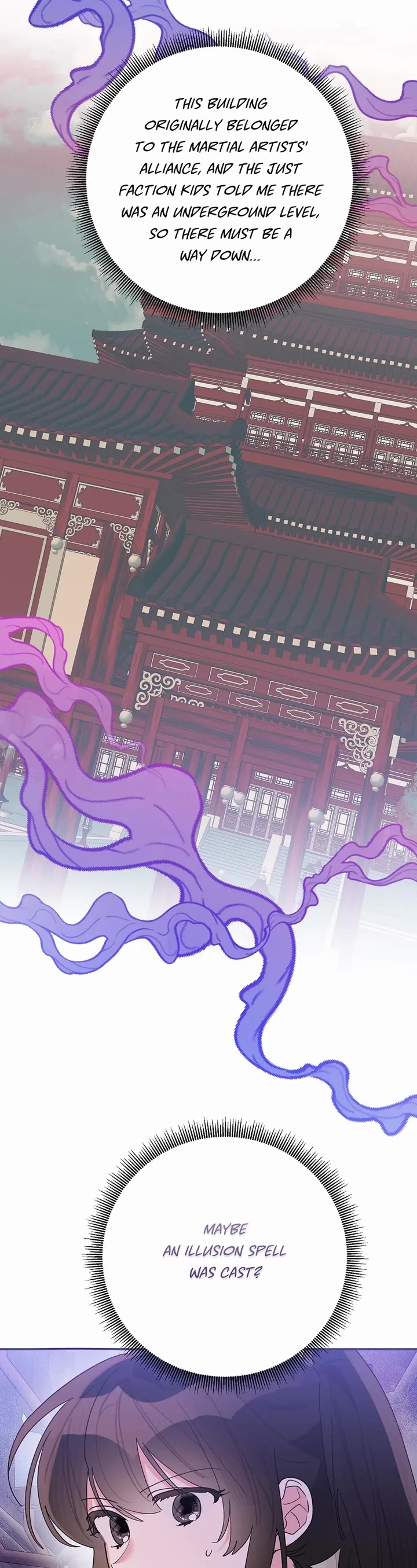 Precious Daughter of the Greatest Martial Arts Villain Chapter 116 page 9 - Chapter 116: Stuck Inside