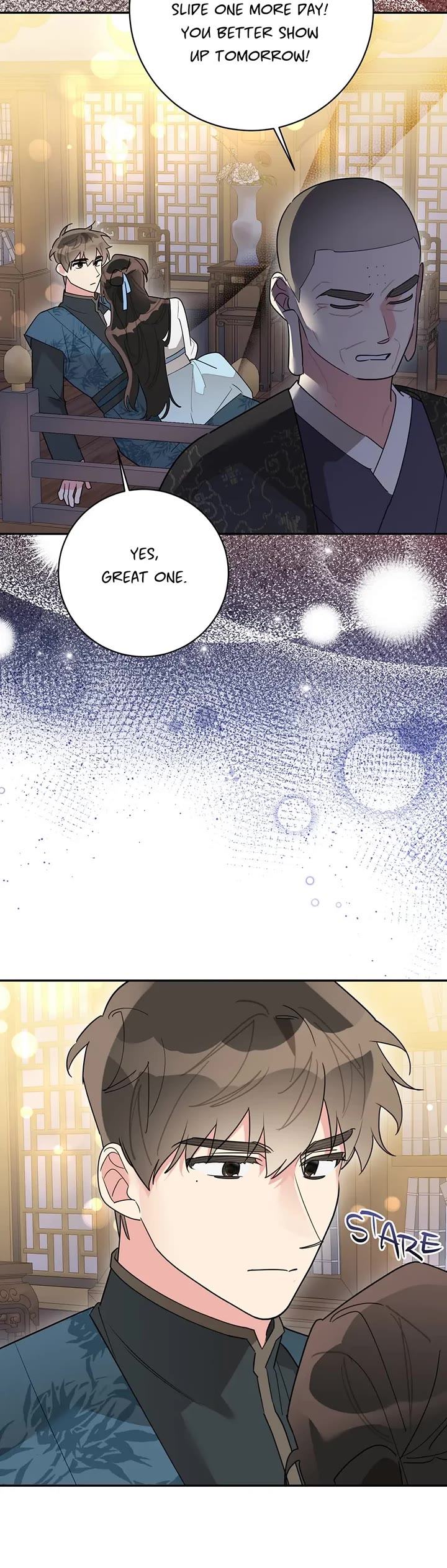 Precious Daughter of the Greatest Martial Arts Villain Chapter 117 page 15 - Chapter 117: Close Calls