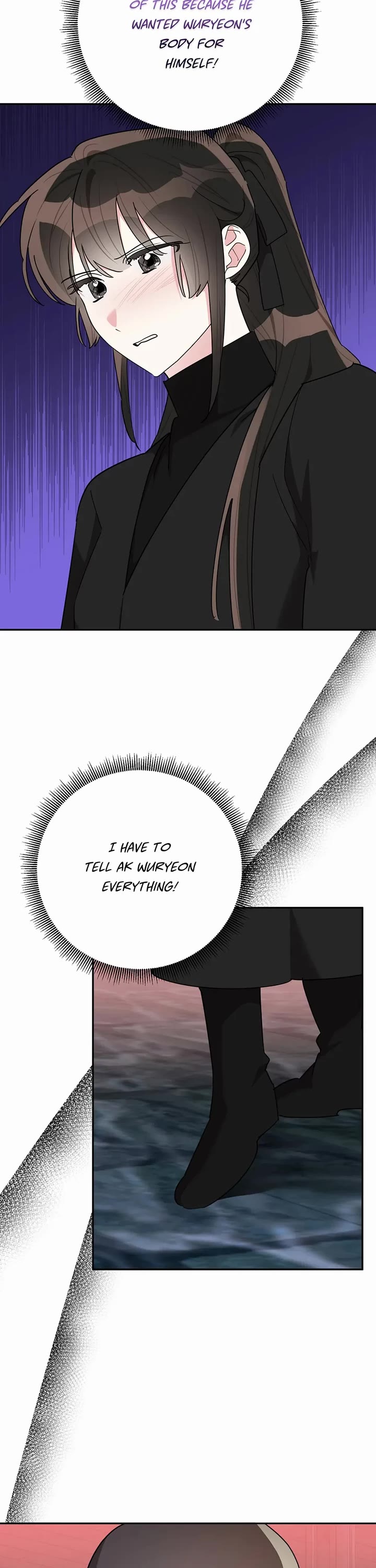 Precious Daughter of the Greatest Martial Arts Villain Chapter 119 page 17 - Chapter 119: The Sect Leader's Real Plan