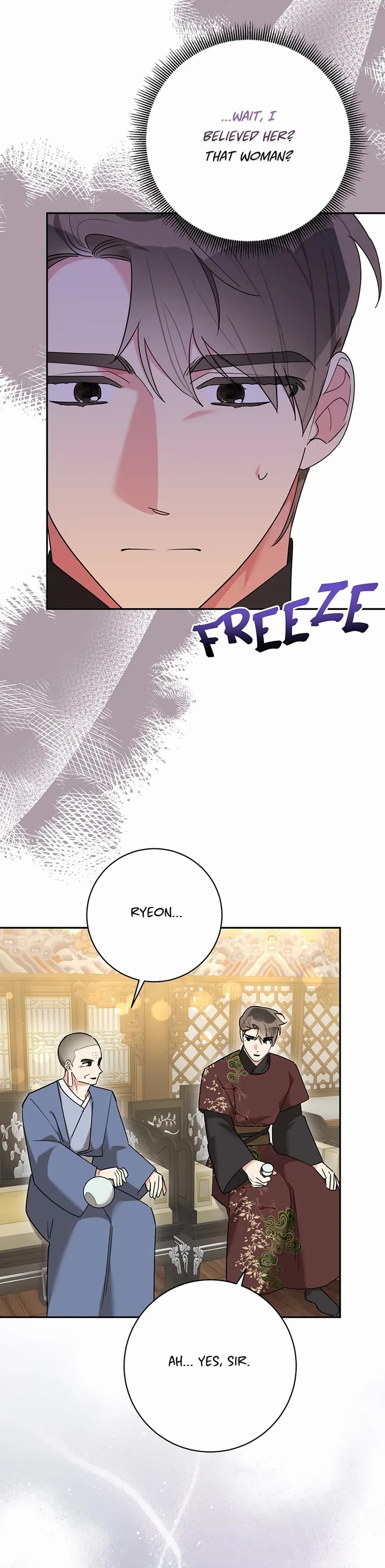 Precious Daughter of the Greatest Martial Arts Villain Chapter 120 page 5 - Chapter 120: A Special Feast (Season 3 Finale)