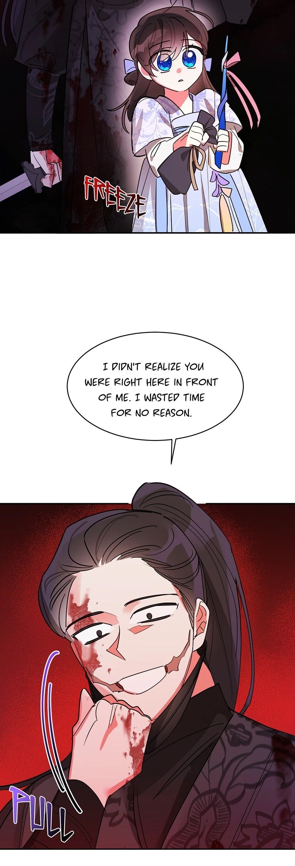 Precious Daughter of the Greatest Martial Arts Villain Chapter 13 page 20 - Chapter 13: A Dangerous Situation