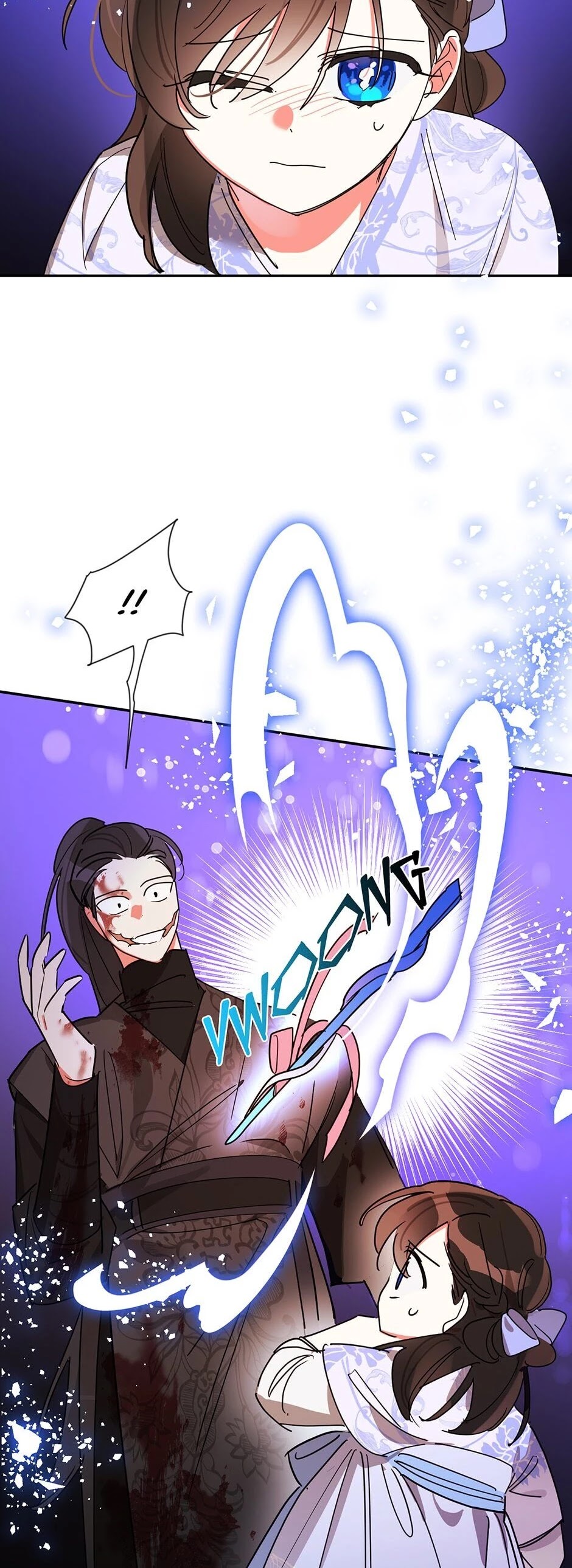 Precious Daughter of the Greatest Martial Arts Villain Chapter 13 page 31 - Chapter 13: A Dangerous Situation