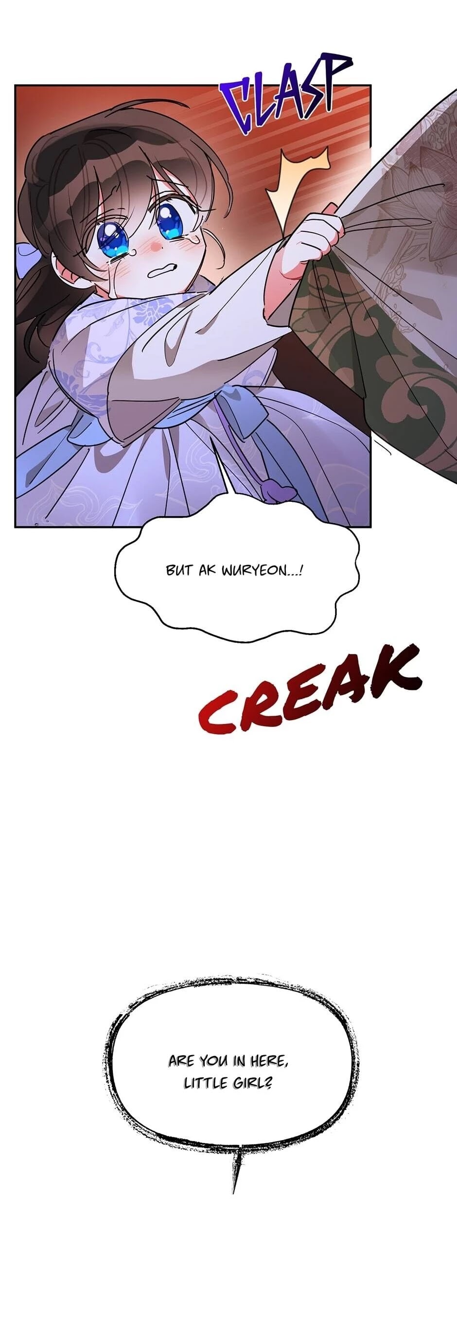 Precious Daughter of the Greatest Martial Arts Villain Chapter 14 page 15 - Chapter 14: What Can I Do