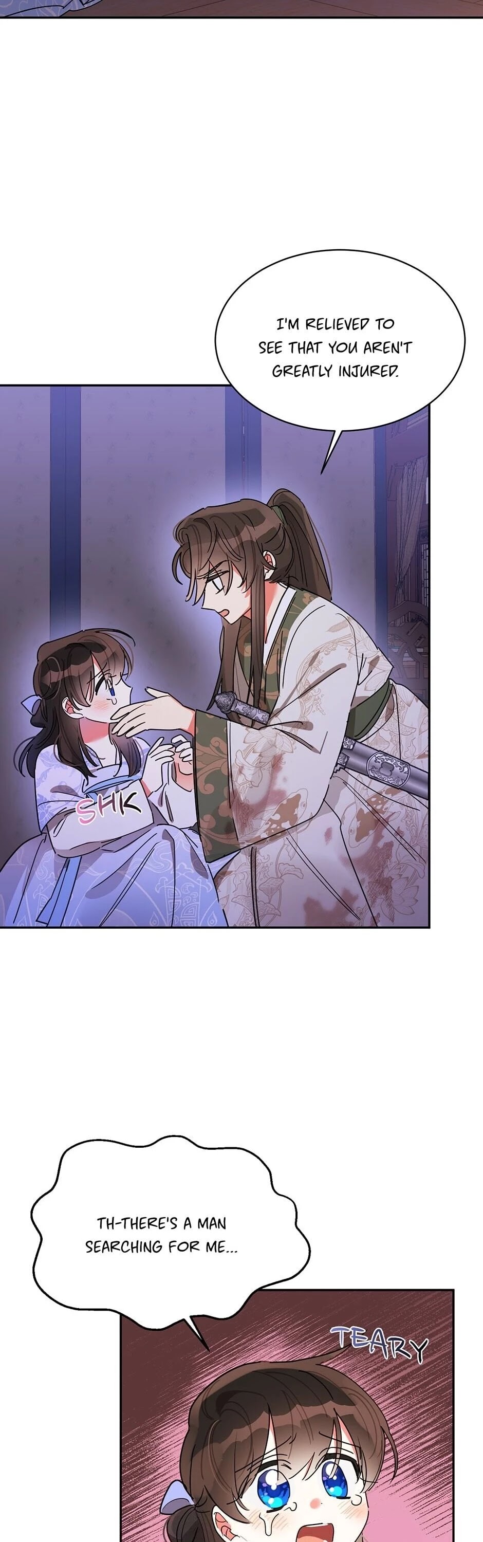 Precious Daughter of the Greatest Martial Arts Villain Chapter 14 page 2 - Chapter 14: What Can I Do