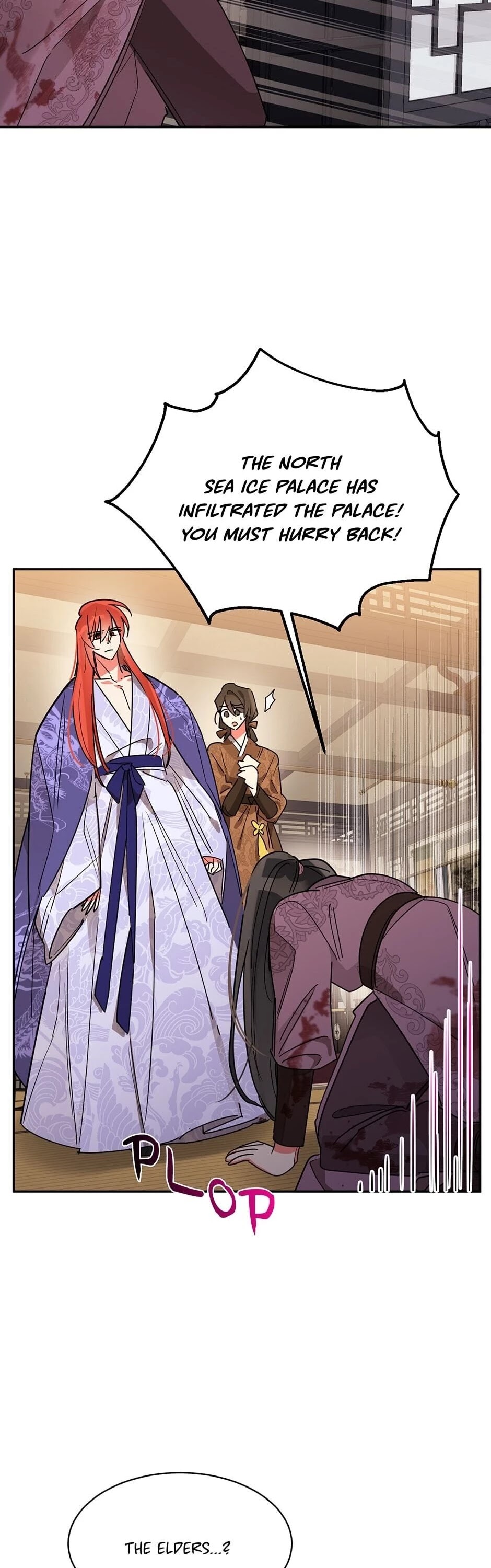 Precious Daughter of the Greatest Martial Arts Villain Chapter 14 page 26 - Chapter 14: What Can I Do