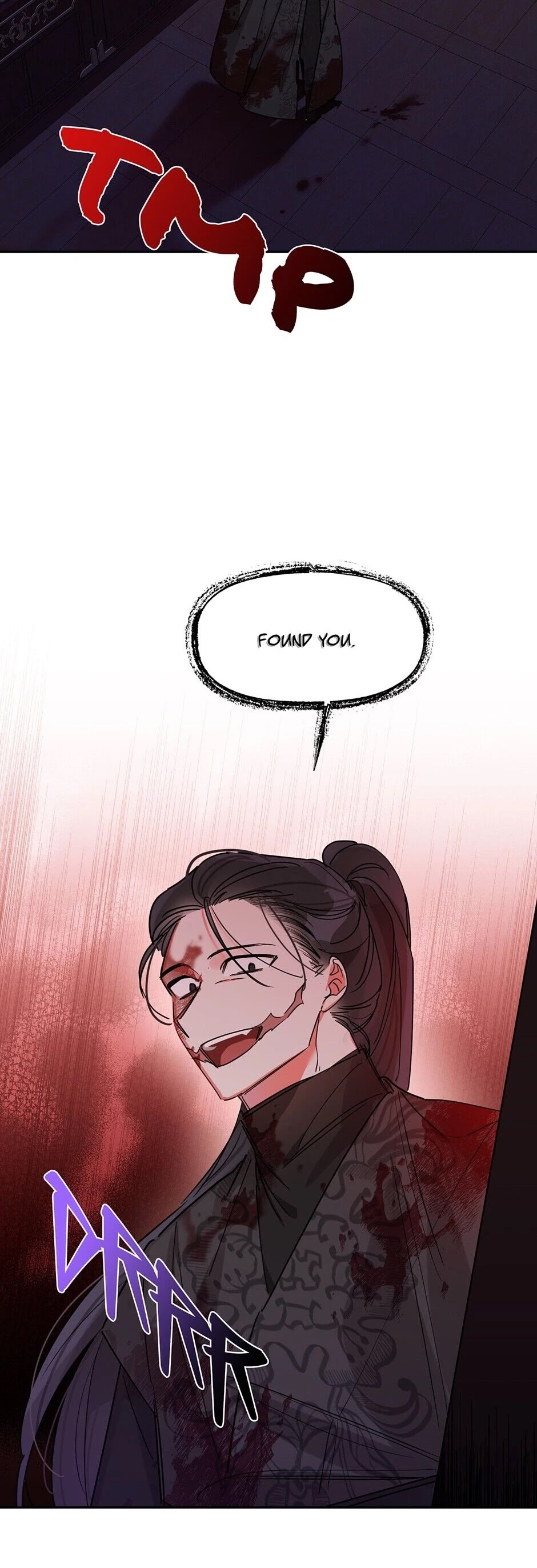 Precious Daughter of the Greatest Martial Arts Villain Chapter 15 page 20 - Chapter 15: It Hurts Me to See You Hurt