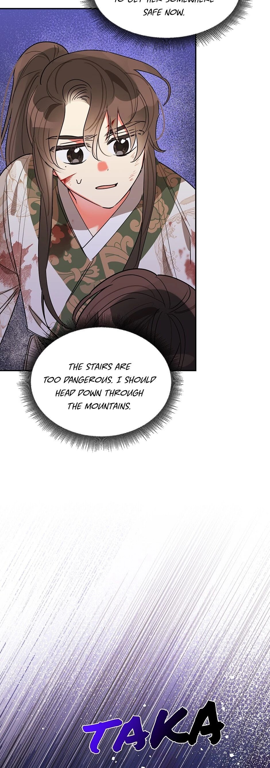 Precious Daughter of the Greatest Martial Arts Villain Chapter 16 page 19 - Chapter 16: Not Even a Corpse Left