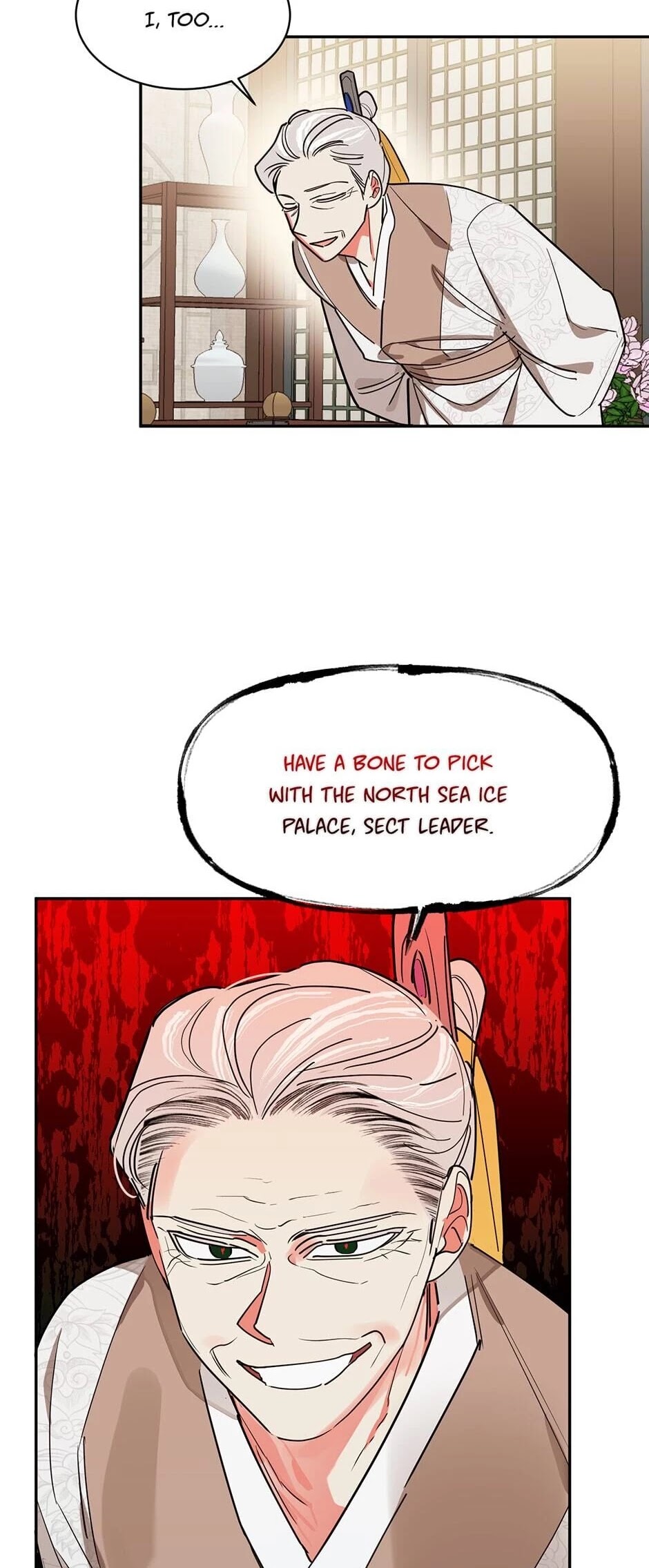 Precious Daughter of the Greatest Martial Arts Villain Chapter 17 page 15 - Chapter 17: The Most Precious Person