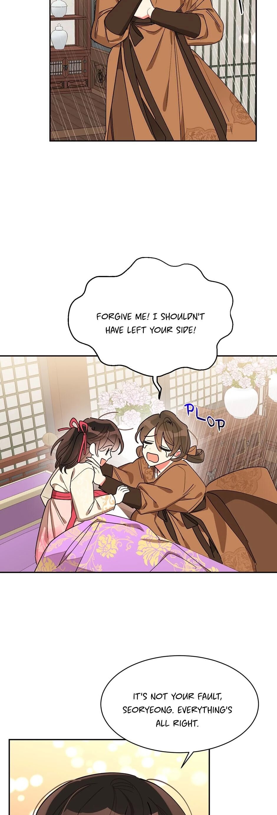Precious Daughter of the Greatest Martial Arts Villain Chapter 17 page 32 - Chapter 17: The Most Precious Person