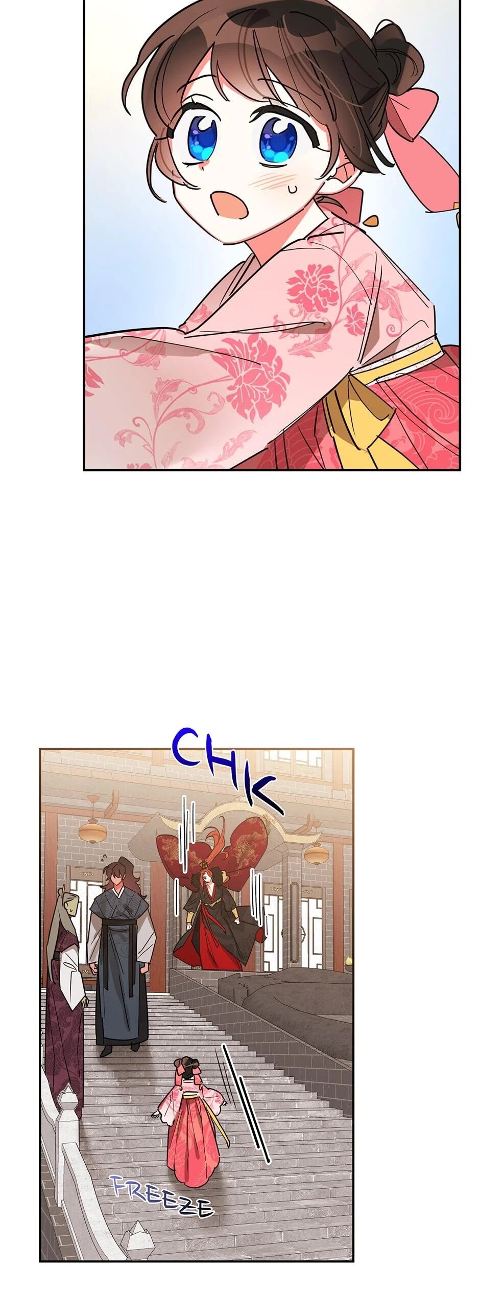 Precious Daughter of the Greatest Martial Arts Villain Chapter 18 page 15 - Chapter 18: A Family