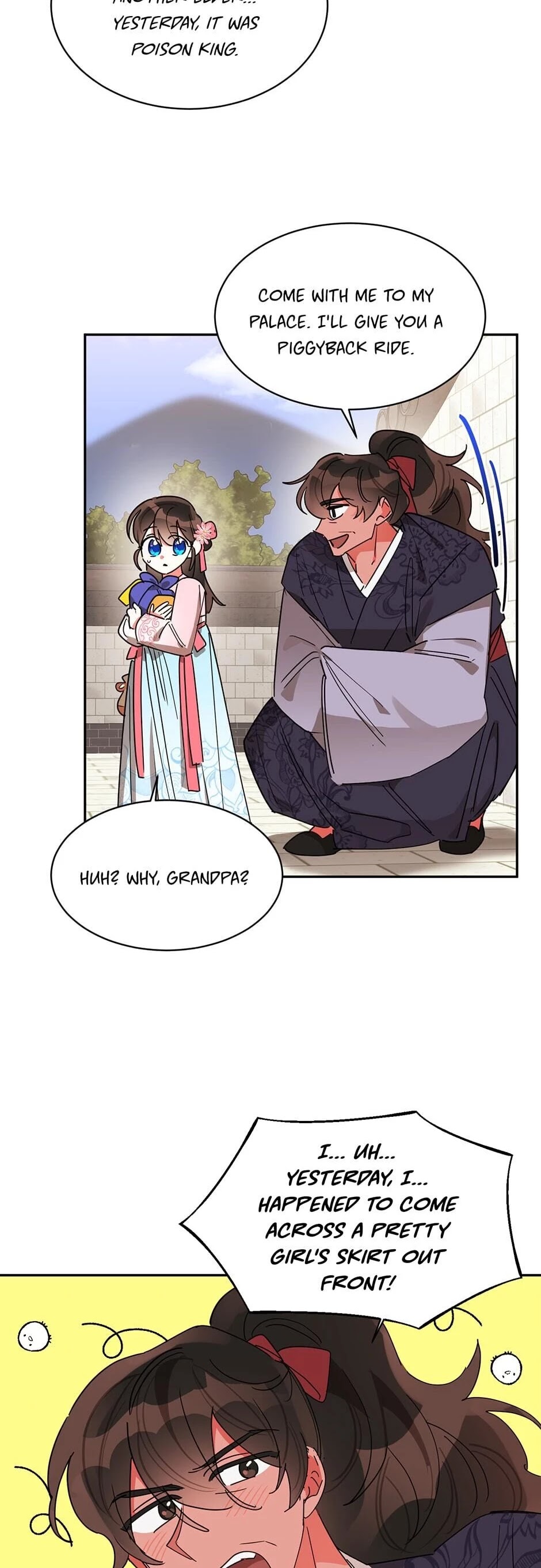 Precious Daughter of the Greatest Martial Arts Villain Chapter 20 page 7 - Chapter 20: Within My Power