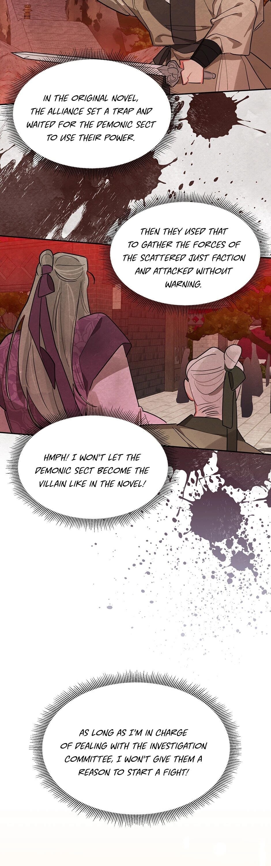 Precious Daughter of the Greatest Martial Arts Villain Chapter 22 page 9 - Chapter 22: A Precious Carving