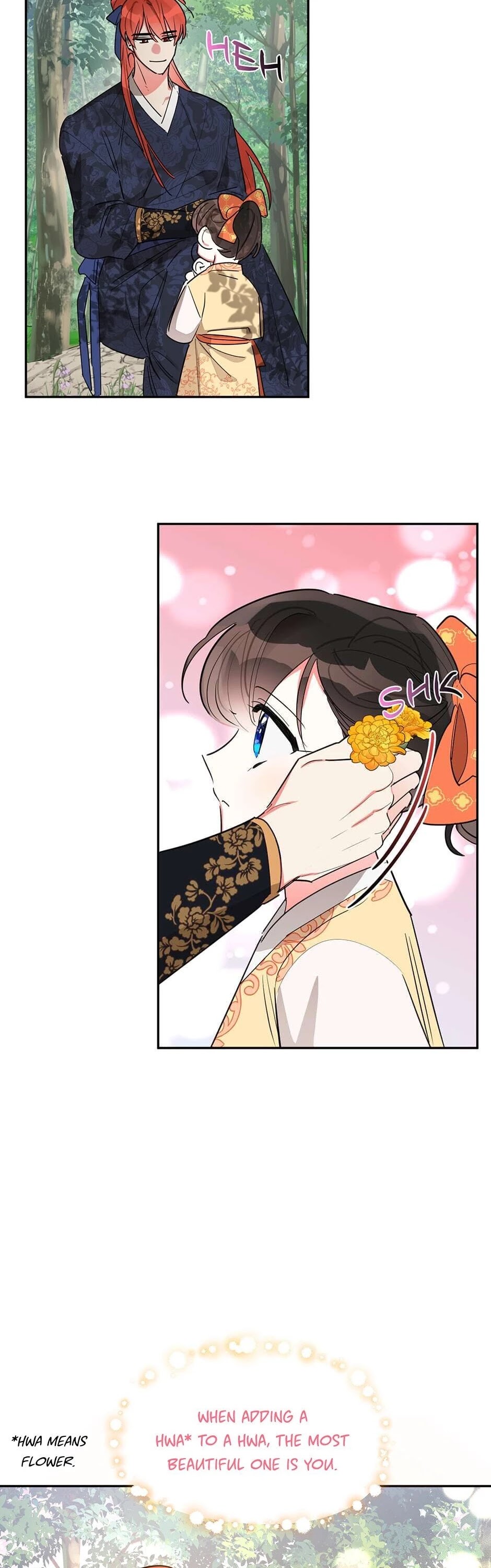 Precious Daughter of the Greatest Martial Arts Villain Chapter 24 page 18 - Chapter 24: The Face Of Another