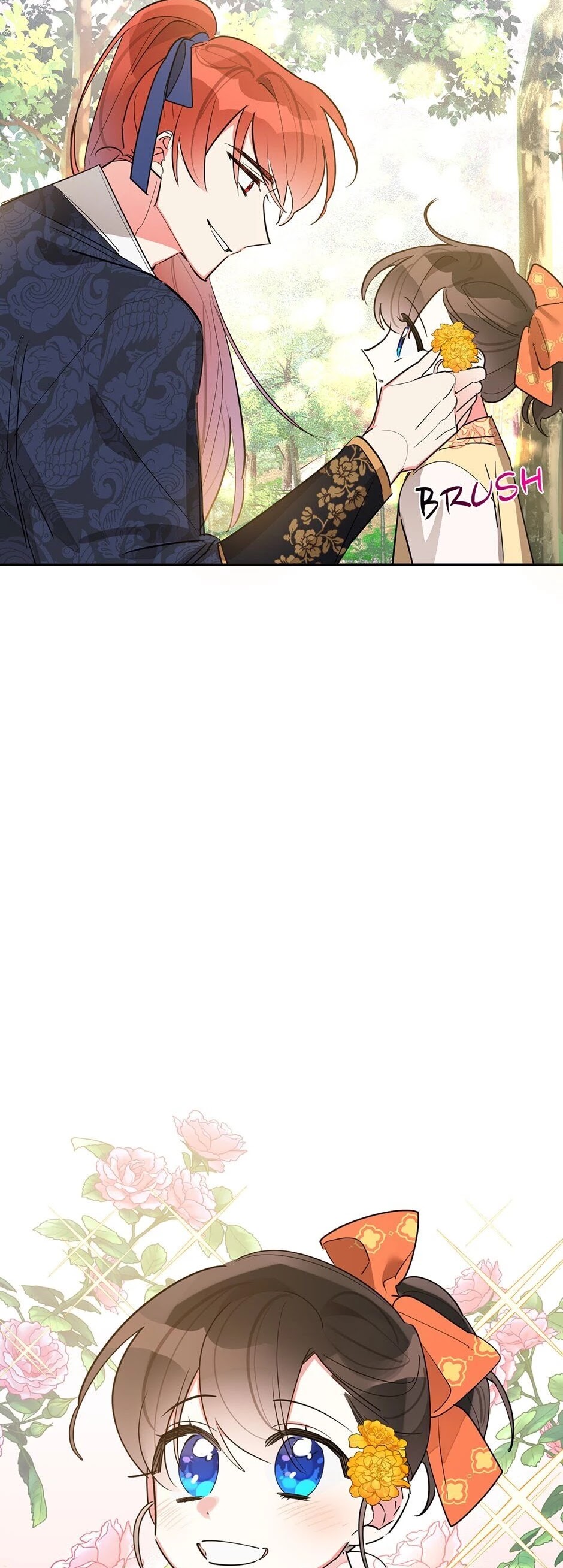 Precious Daughter of the Greatest Martial Arts Villain Chapter 24 page 19 - Chapter 24: The Face Of Another