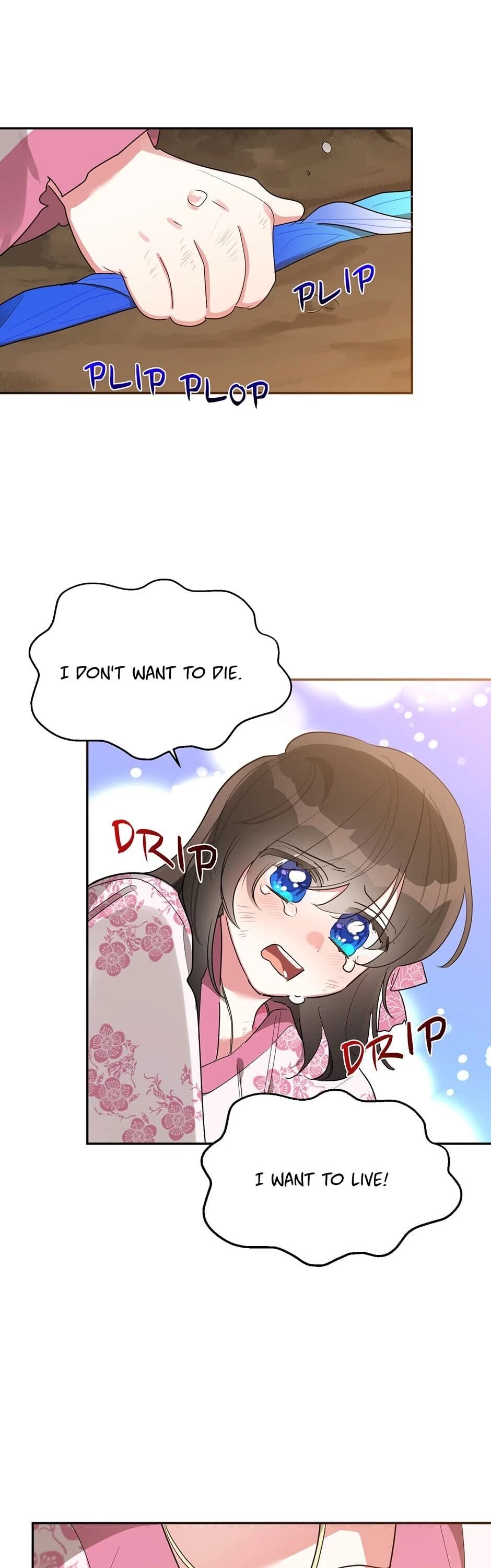 Precious Daughter of the Greatest Martial Arts Villain Chapter 27 page 25 - Chapter 27: Power Has No Shape