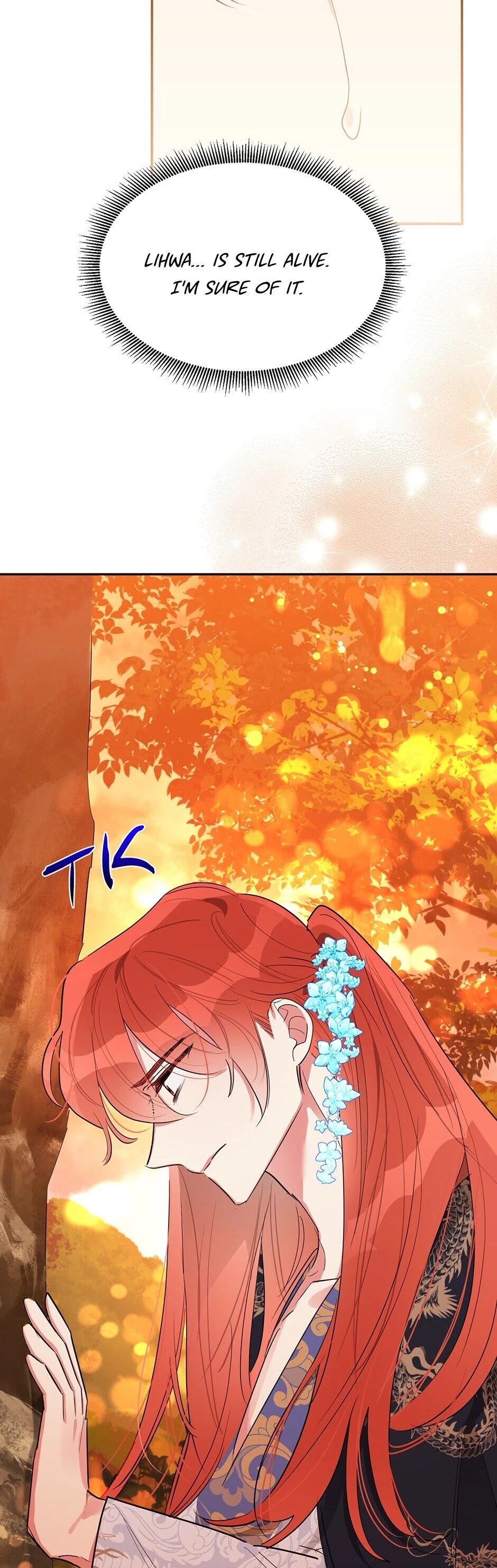Precious Daughter of the Greatest Martial Arts Villain Chapter 27 page 41 - Chapter 27: Power Has No Shape