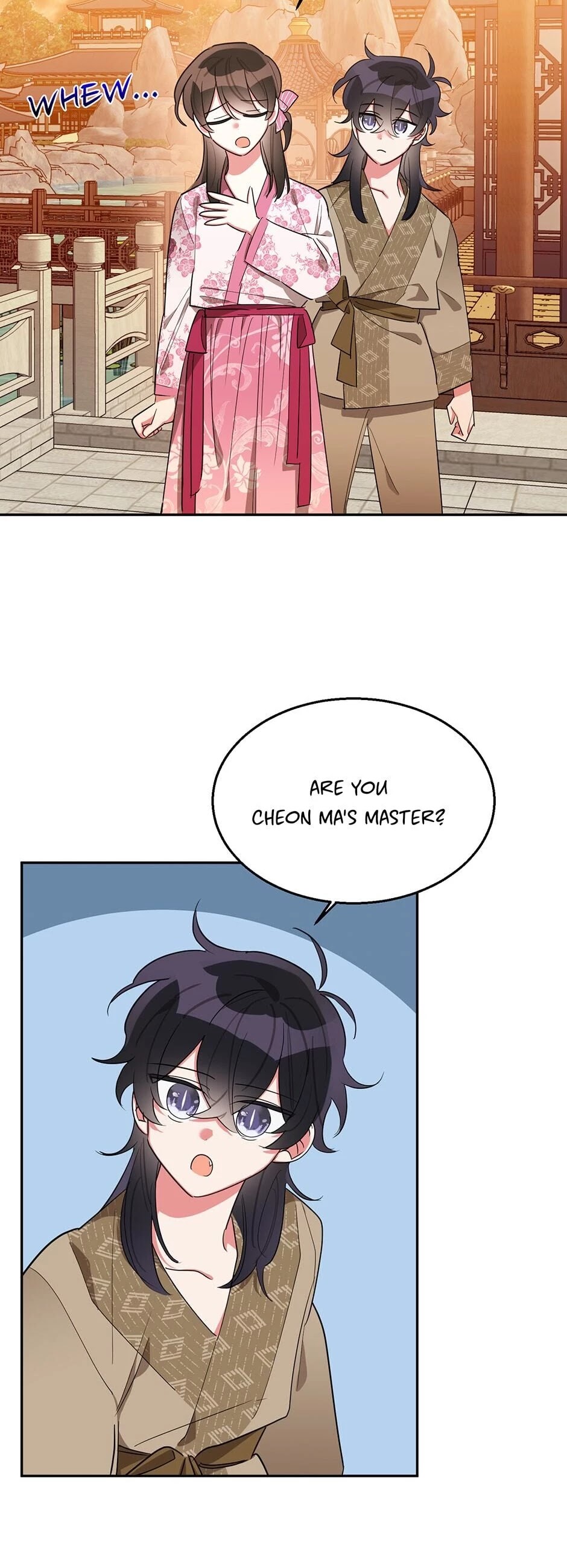 Precious Daughter of the Greatest Martial Arts Villain Chapter 31 page 27 - Chapter 31: Yin To This Yang