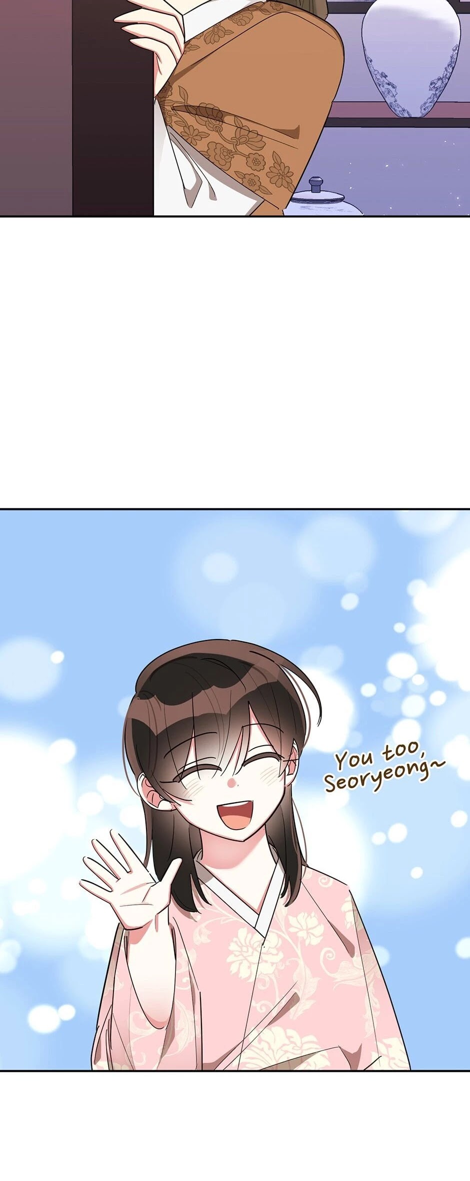 Precious Daughter of the Greatest Martial Arts Villain Chapter 32 page 28 - Chapter 32: Rendezvous