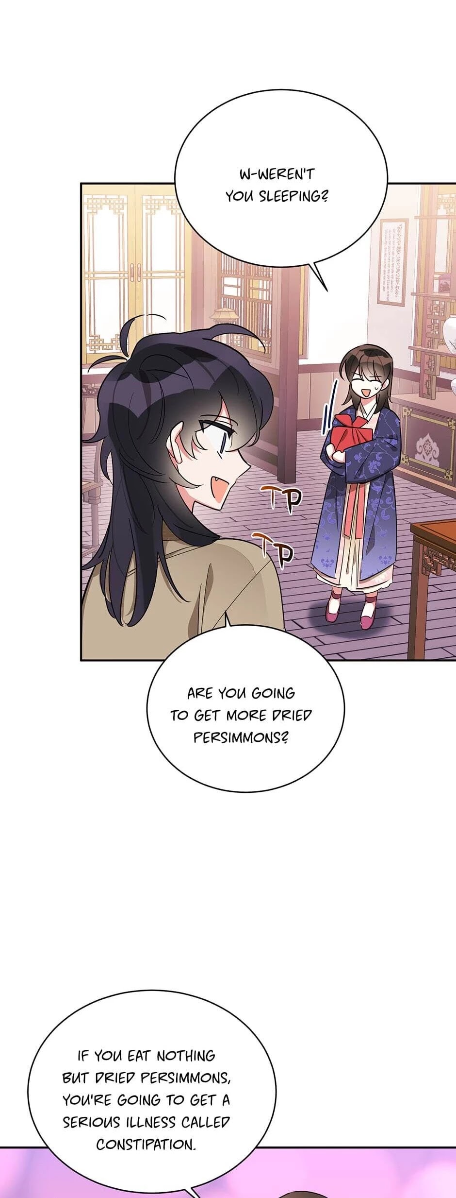 Precious Daughter of the Greatest Martial Arts Villain Chapter 32 page 32 - Chapter 32: Rendezvous
