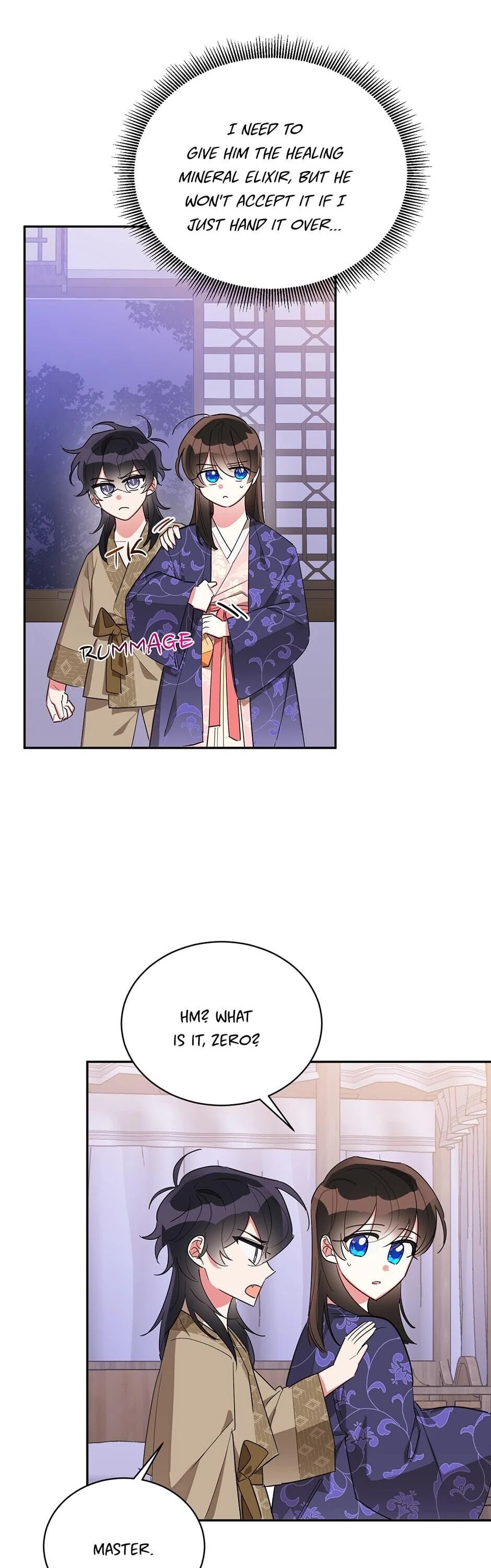 Precious Daughter of the Greatest Martial Arts Villain Chapter 33 page 21 - Chapter 33: Dried Persimmons