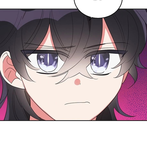 Precious Daughter of the Greatest Martial Arts Villain Chapter 33: Dried Persimmons cover