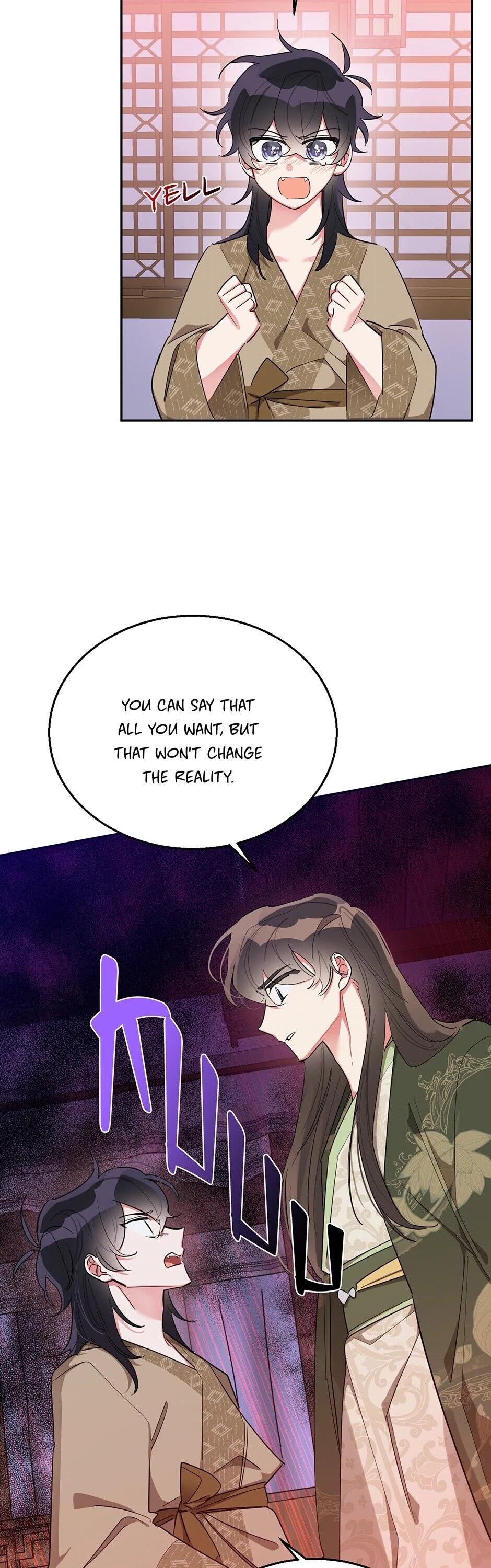 Precious Daughter of the Greatest Martial Arts Villain Chapter 34 page 5 - Chapter 34: Friendly Competitors