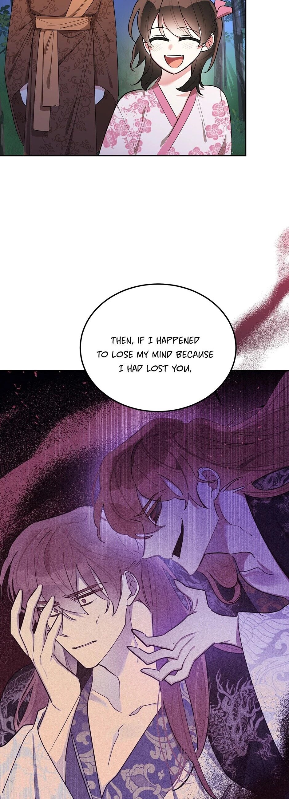 Precious Daughter of the Greatest Martial Arts Villain Chapter 36 page 23 - Chapter 36: I Knew She's Be A Genious