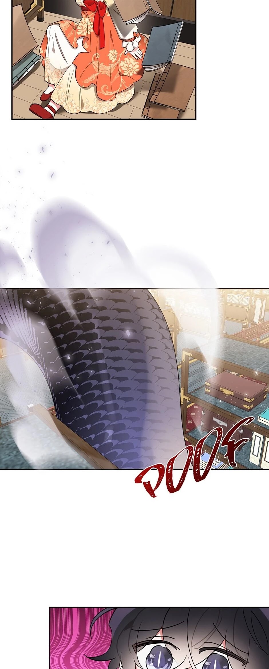Precious Daughter of the Greatest Martial Arts Villain Chapter 38 page 19 - Chapter 38: I Feel Strange