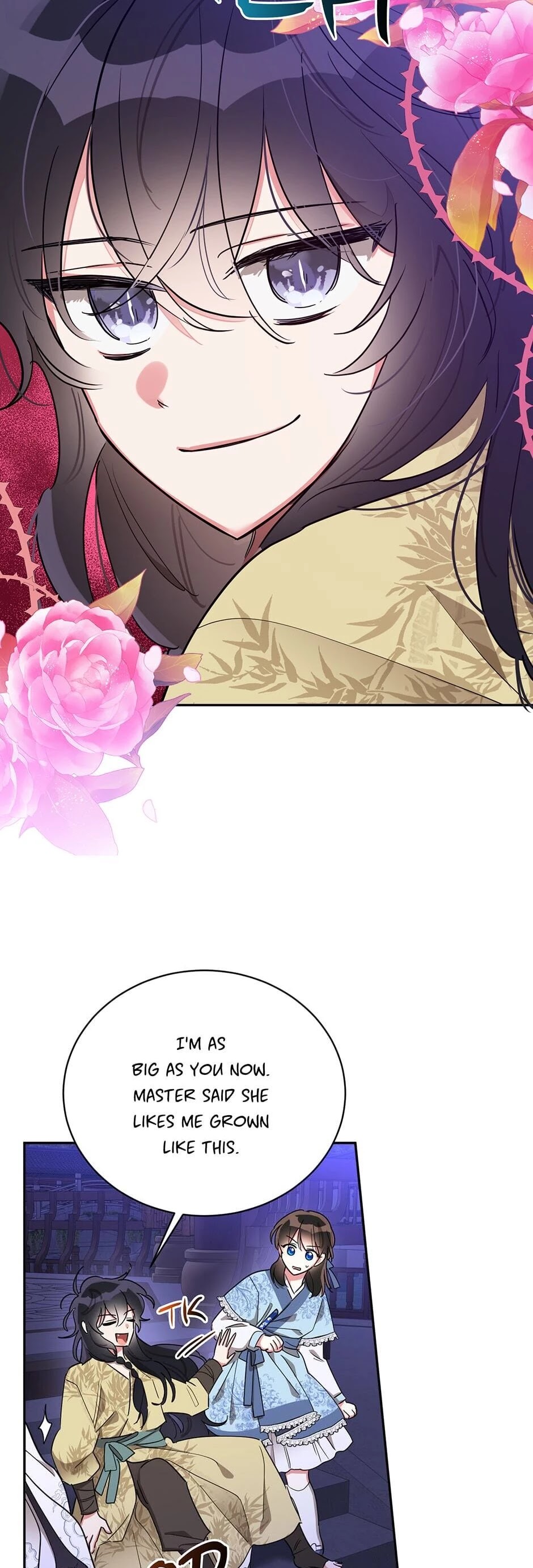 Precious Daughter of the Greatest Martial Arts Villain Chapter 43 page 15 - Chapter 43: Still a Child