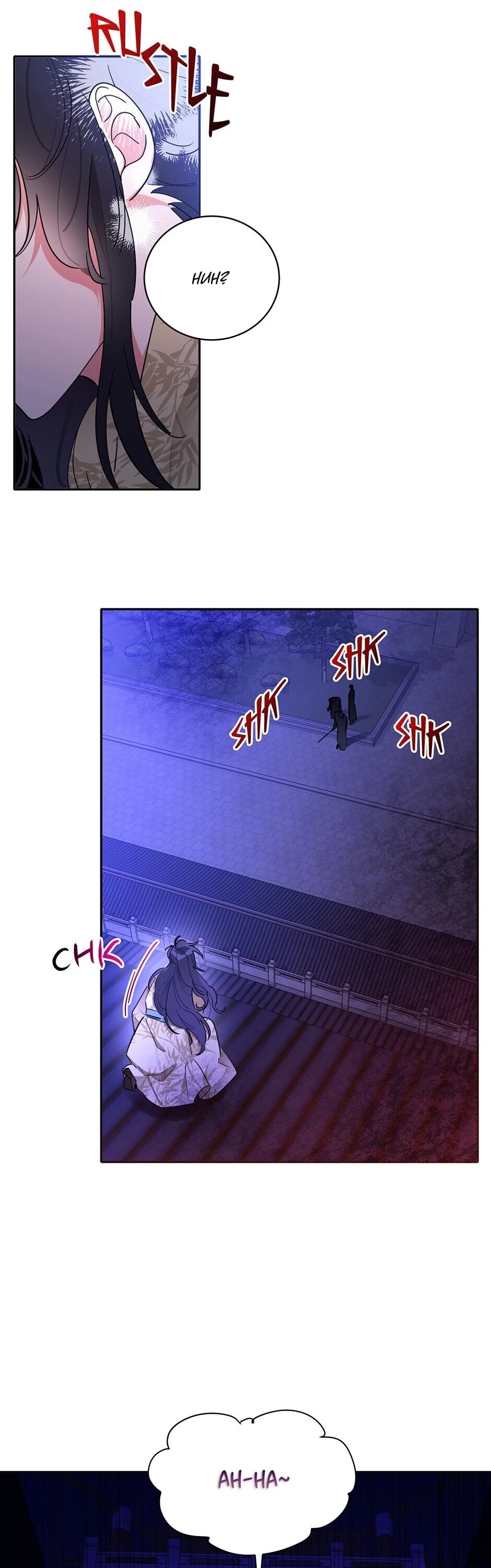 Precious Daughter of the Greatest Martial Arts Villain Chapter 43 page 2 - Chapter 43: Still a Child