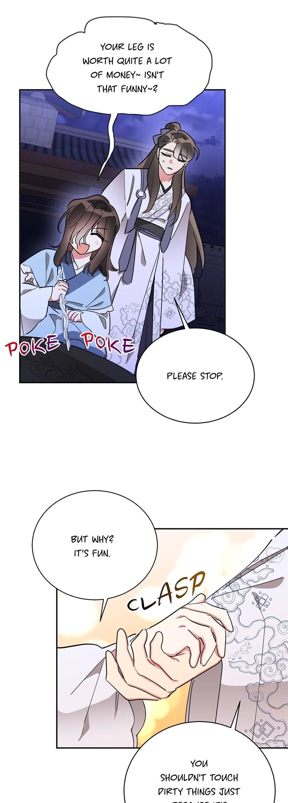 Precious Daughter of the Greatest Martial Arts Villain Chapter 44 page 15 - Chapter 44: The Striking Method