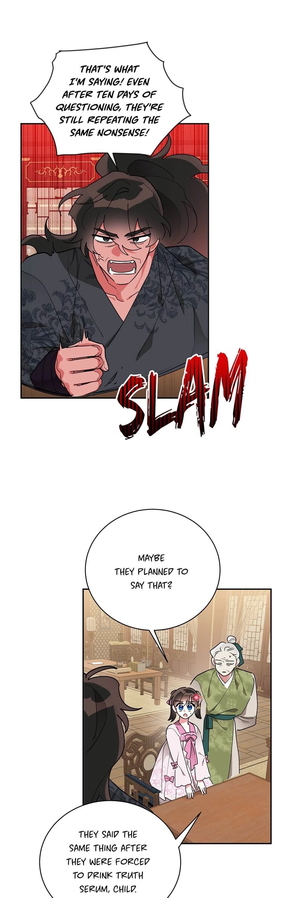 Precious Daughter of the Greatest Martial Arts Villain Chapter 44 page 25 - Chapter 44: The Striking Method