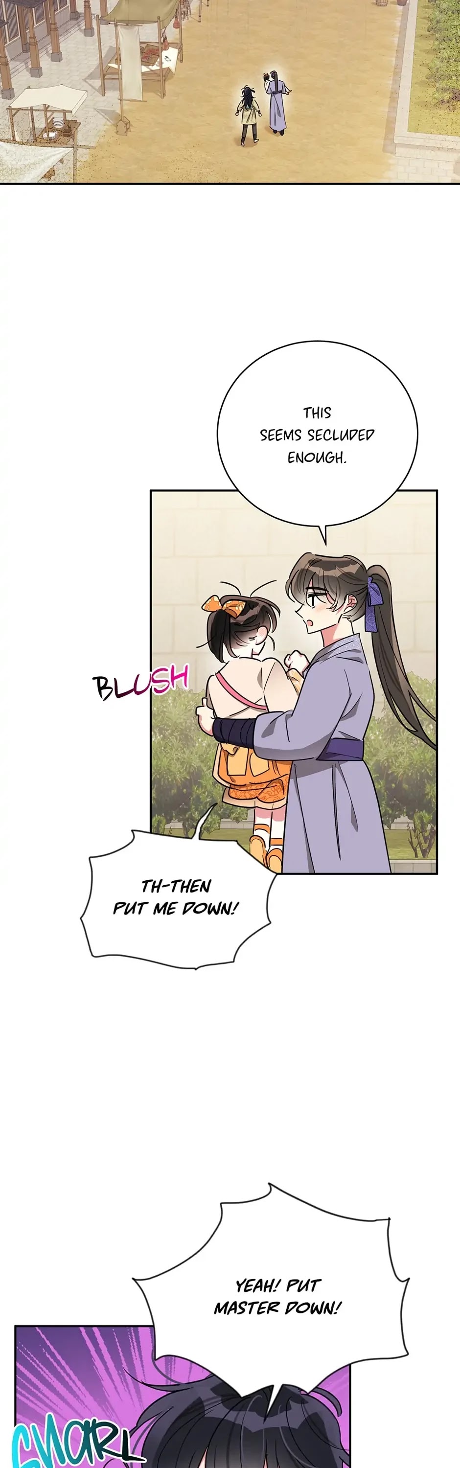 Precious Daughter of the Greatest Martial Arts Villain Chapter 46 page 13 - Chapter 46: Empty Shops
