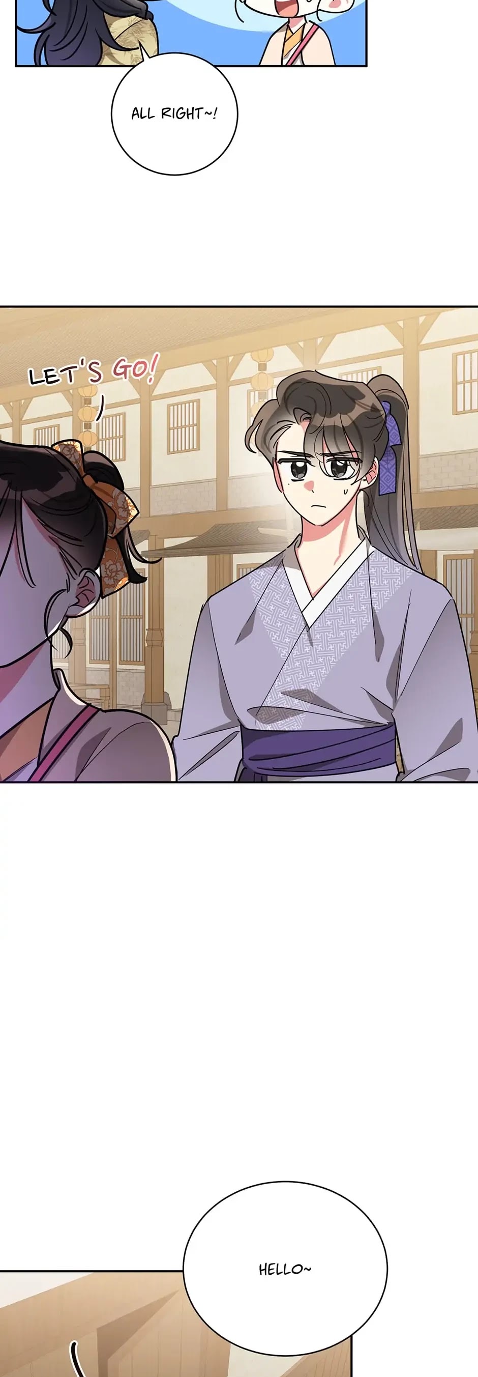 Precious Daughter of the Greatest Martial Arts Villain Chapter 46 page 19 - Chapter 46: Empty Shops