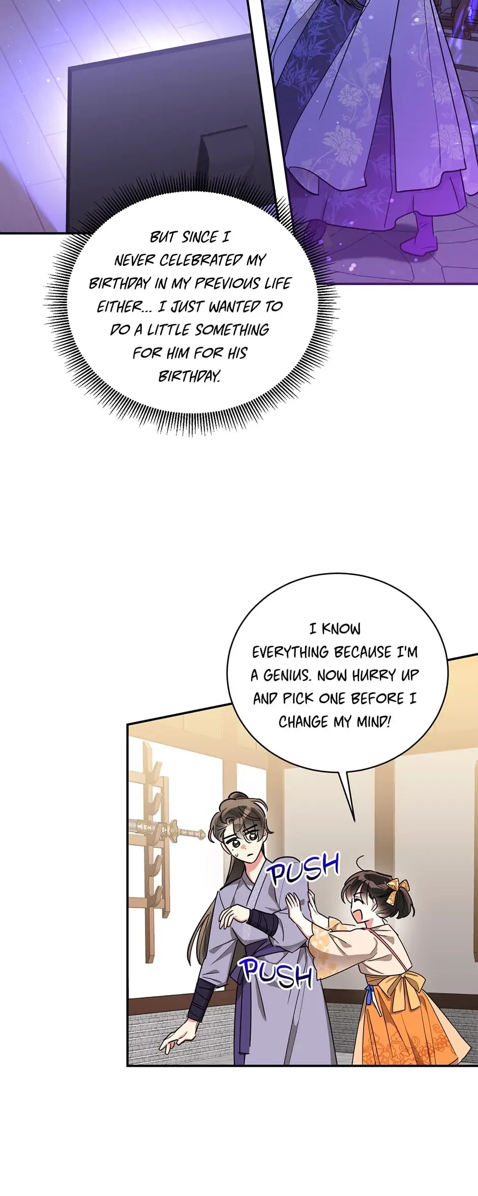 Precious Daughter of the Greatest Martial Arts Villain Chapter 46 page 32 - Chapter 46: Empty Shops