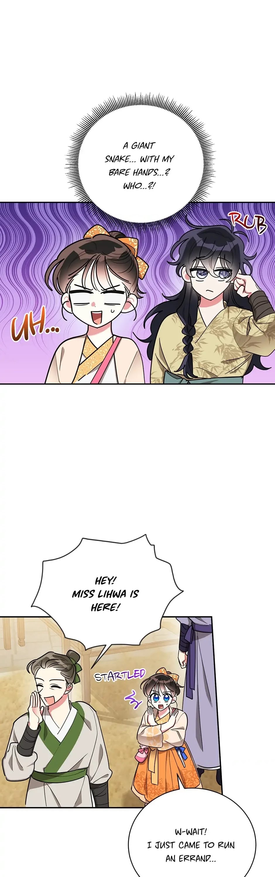 Precious Daughter of the Greatest Martial Arts Villain Chapter 46 page 6 - Chapter 46: Empty Shops