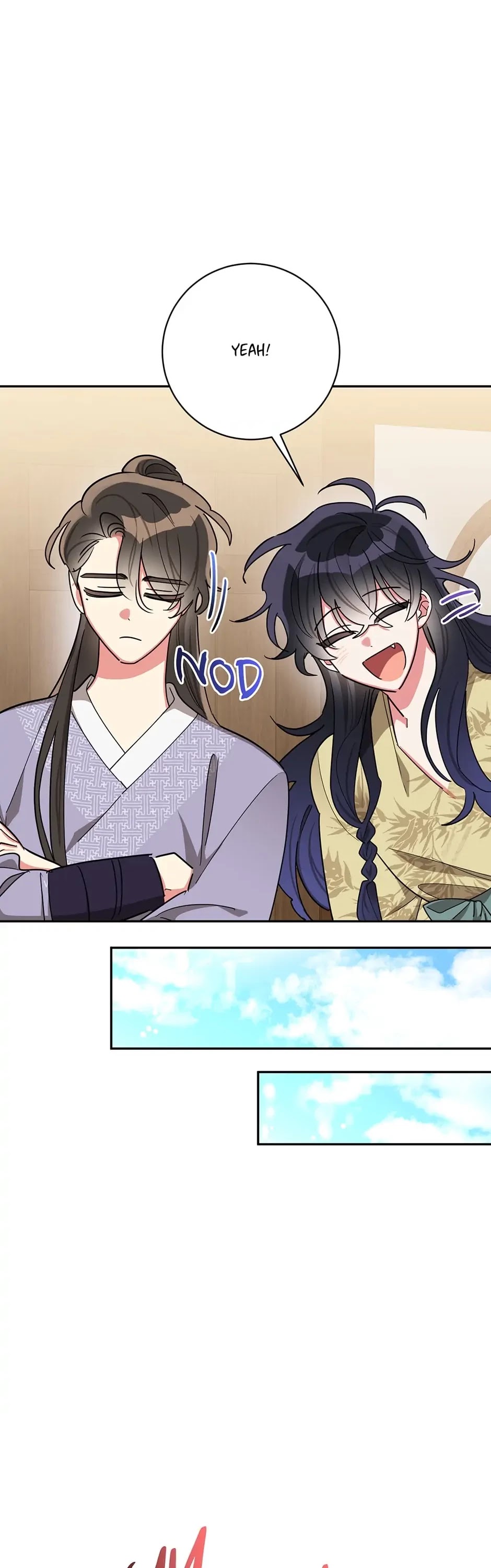Precious Daughter of the Greatest Martial Arts Villain Chapter 47 page 26 - Chapter 47: Zero's Tantrum