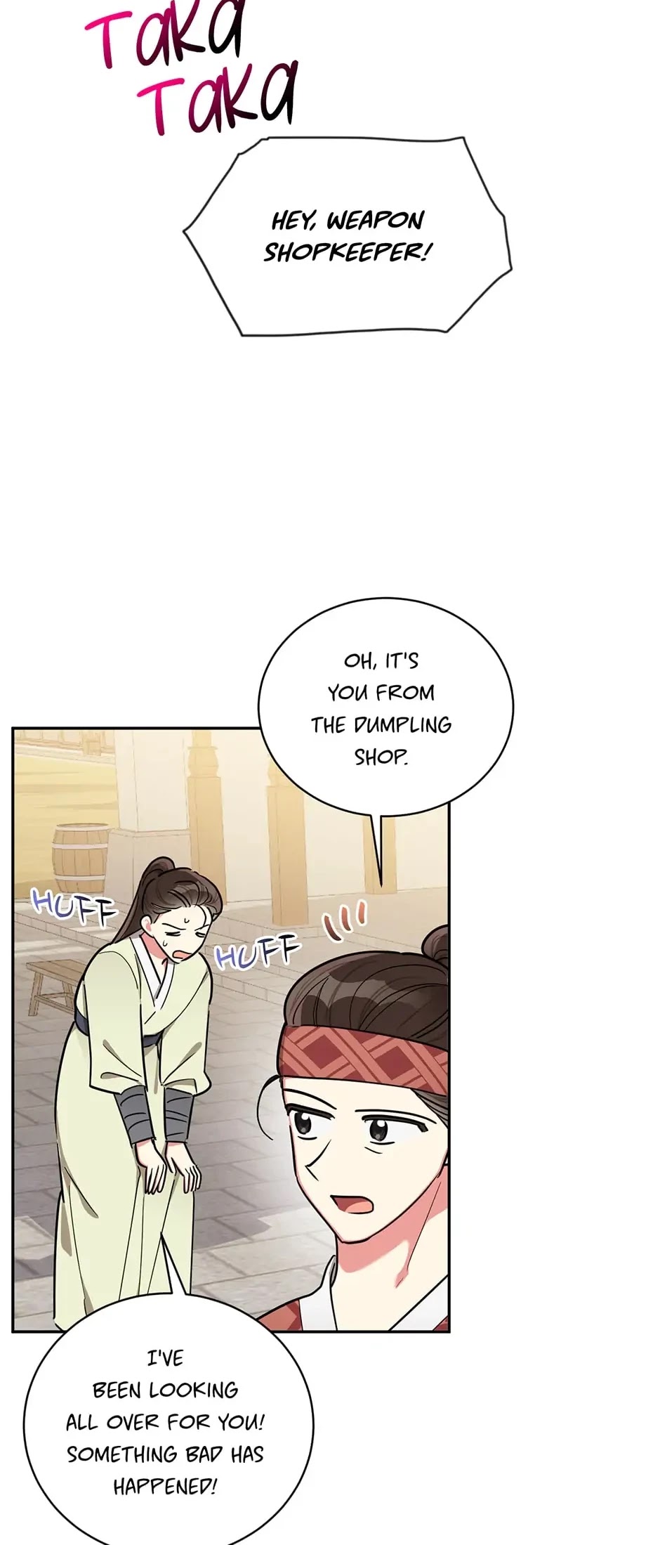Precious Daughter of the Greatest Martial Arts Villain Chapter 48 page 32 - Chapter 48: Never Again