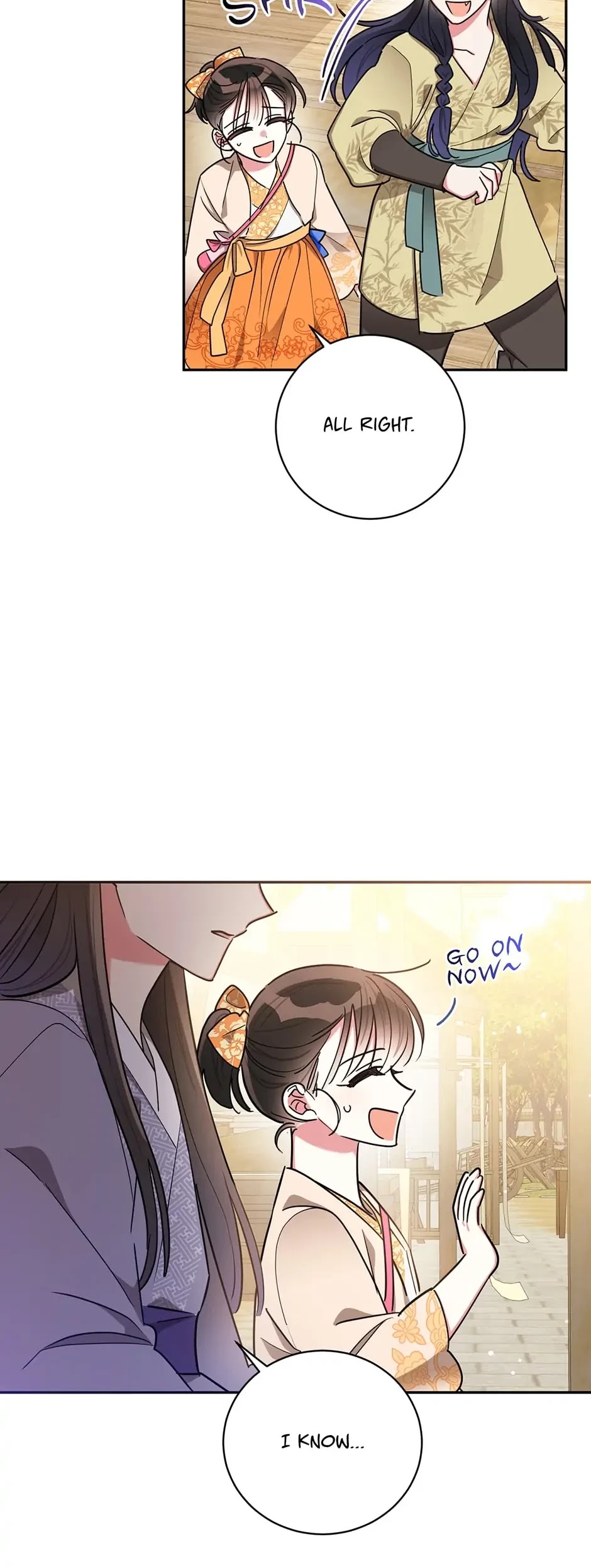 Precious Daughter of the Greatest Martial Arts Villain Chapter 48 page 4 - Chapter 48: Never Again