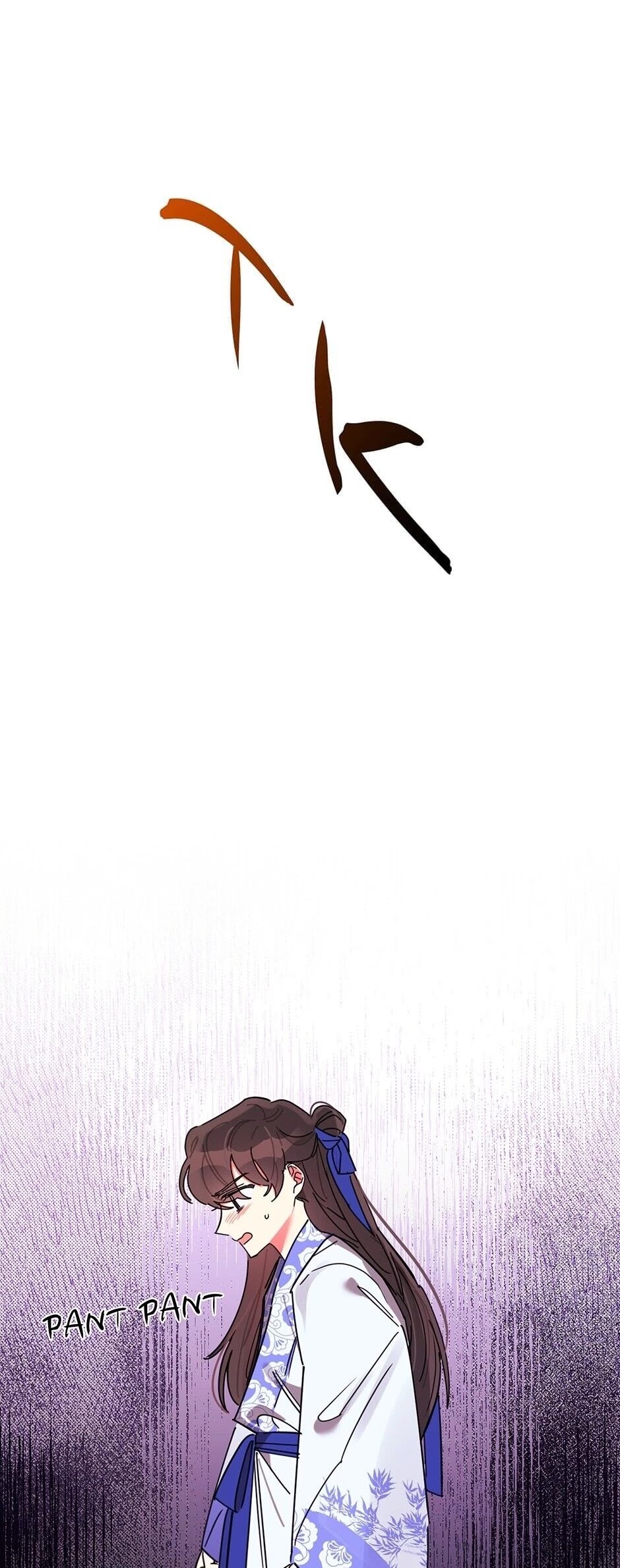 Precious Daughter of the Greatest Martial Arts Villain Chapter 5 page 11 - Chapter 5: Late