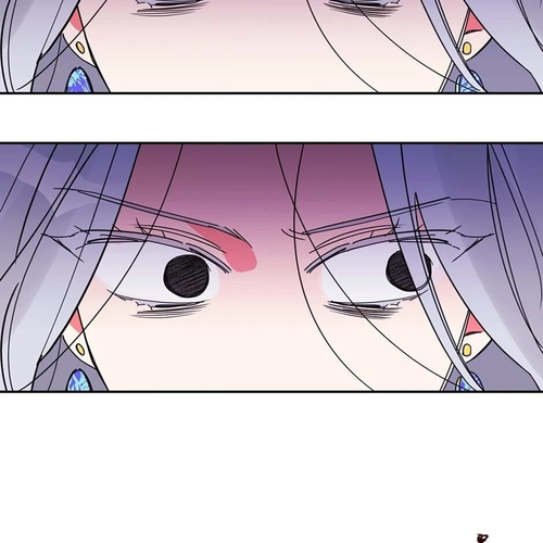 Precious Daughter of the Greatest Martial Arts Villain Chapter 5: Late cover