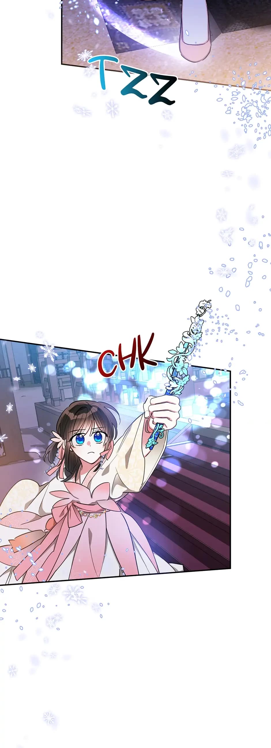 Precious Daughter of the Greatest Martial Arts Villain Chapter 52 page 11 - Chapter 52: A Beautiful Dance