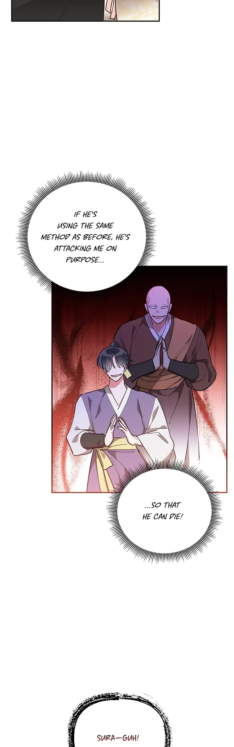 Precious Daughter of the Greatest Martial Arts Villain Chapter 53 page 33 - Chapter 53: Roll Up Your Sleeves