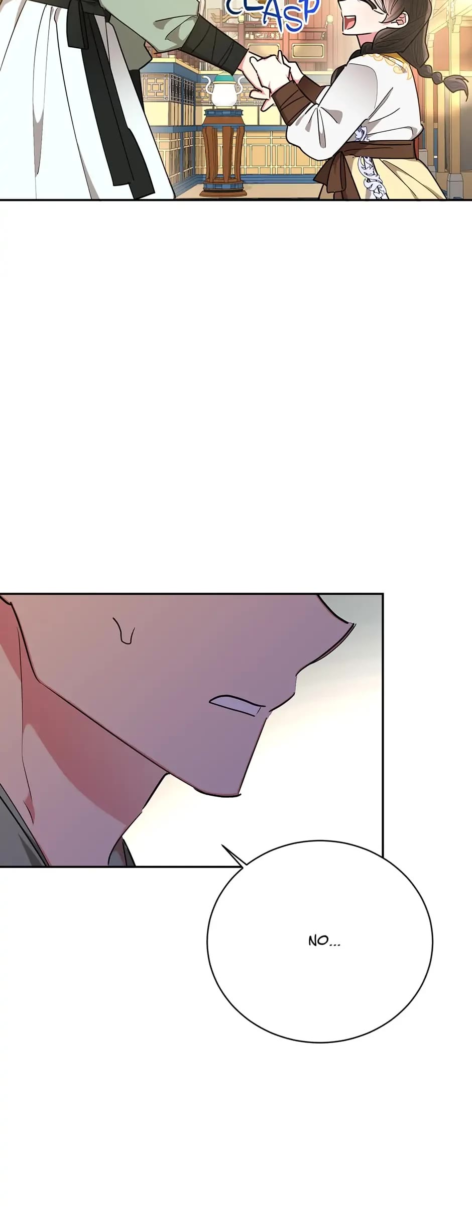 Precious Daughter of the Greatest Martial Arts Villain Chapter 56 page 16 - Chapter 56: If I Were You