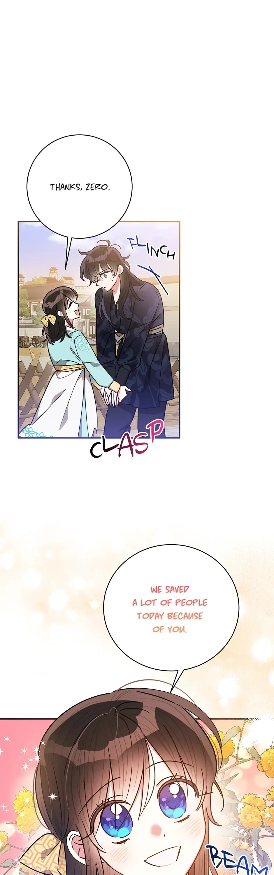 Precious Daughter of the Greatest Martial Arts Villain Chapter 58 page 25 - Chapter 58: A Hero's Reward